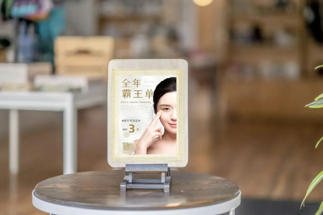 碰一碰系统案例