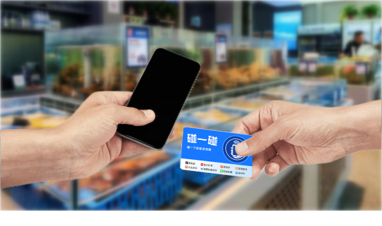 小魔推碰一碰系统