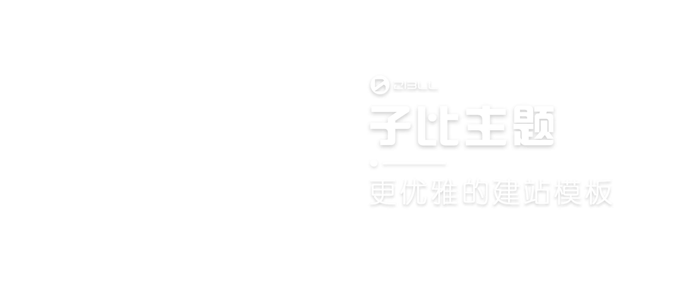 云析软件网_海量免费软件下载_电脑常用软件_手机应用_安卓APP大全