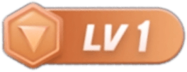 等级-LV1-云析软件网